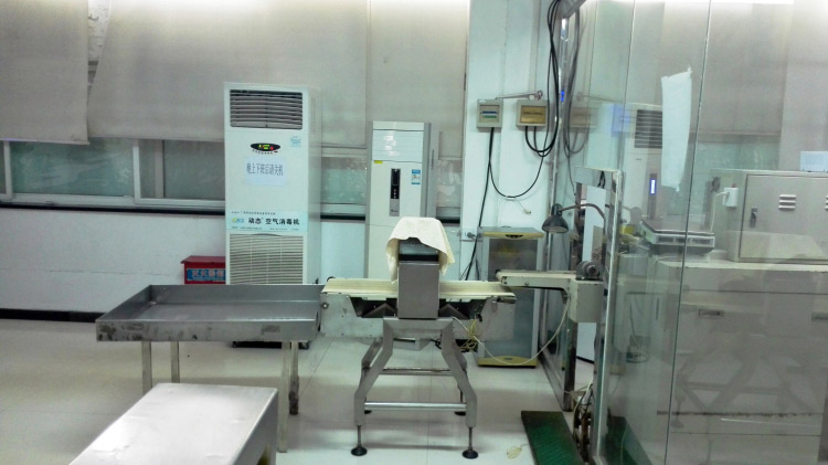 滁州生产车间四